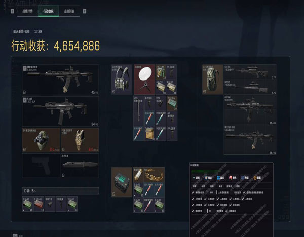 麒麟宝盒412build472